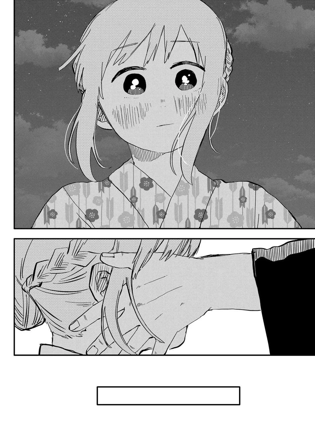 Kindergarten Wars Chapter 88 page 41 - 