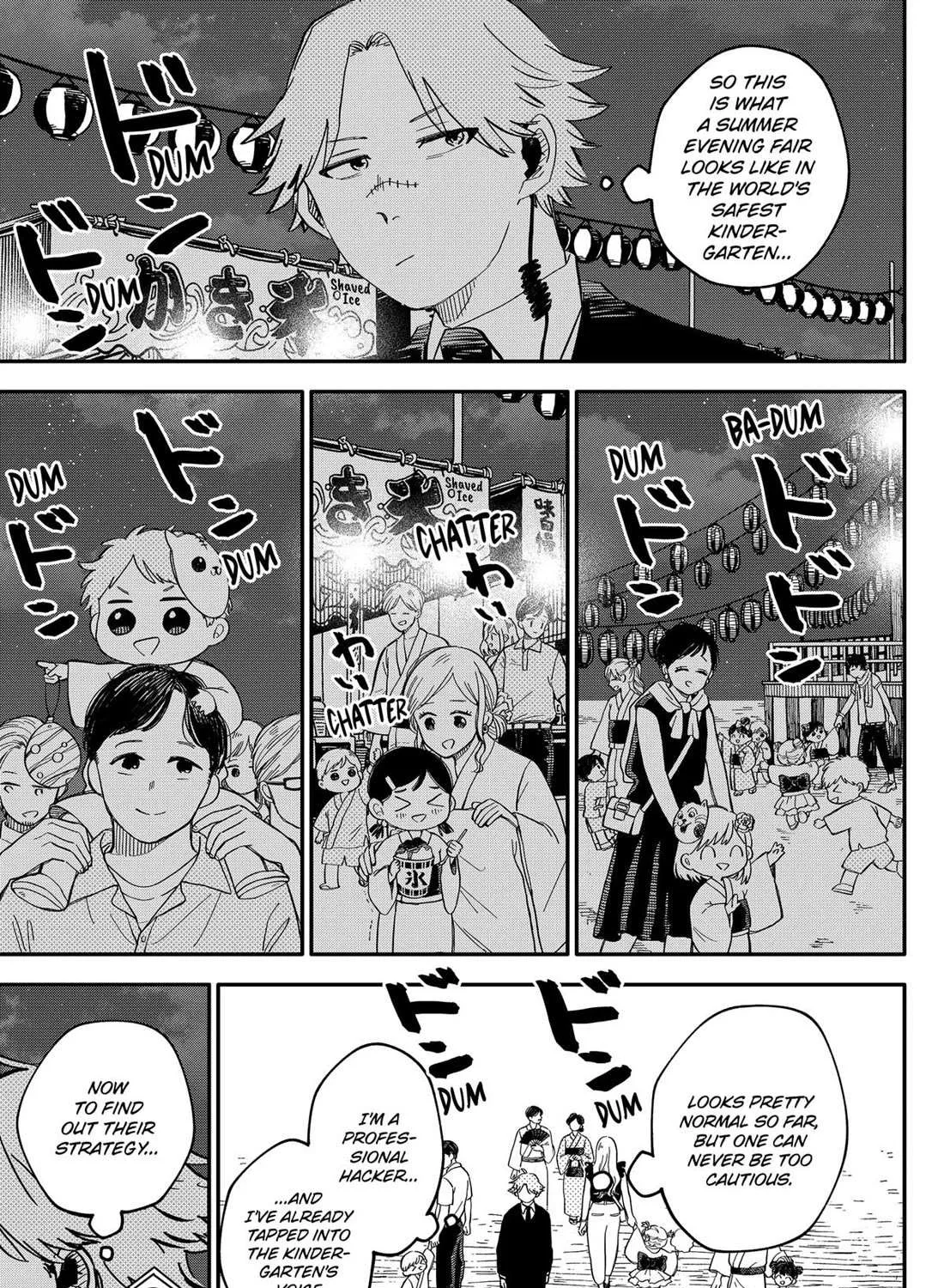 Kindergarten Wars Chapter 88 page 9 - 