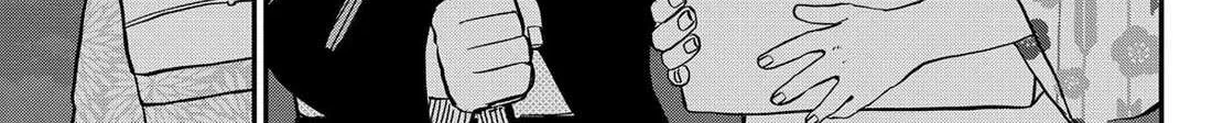 Kindergarten Wars Chapter 89 page 2 - 
