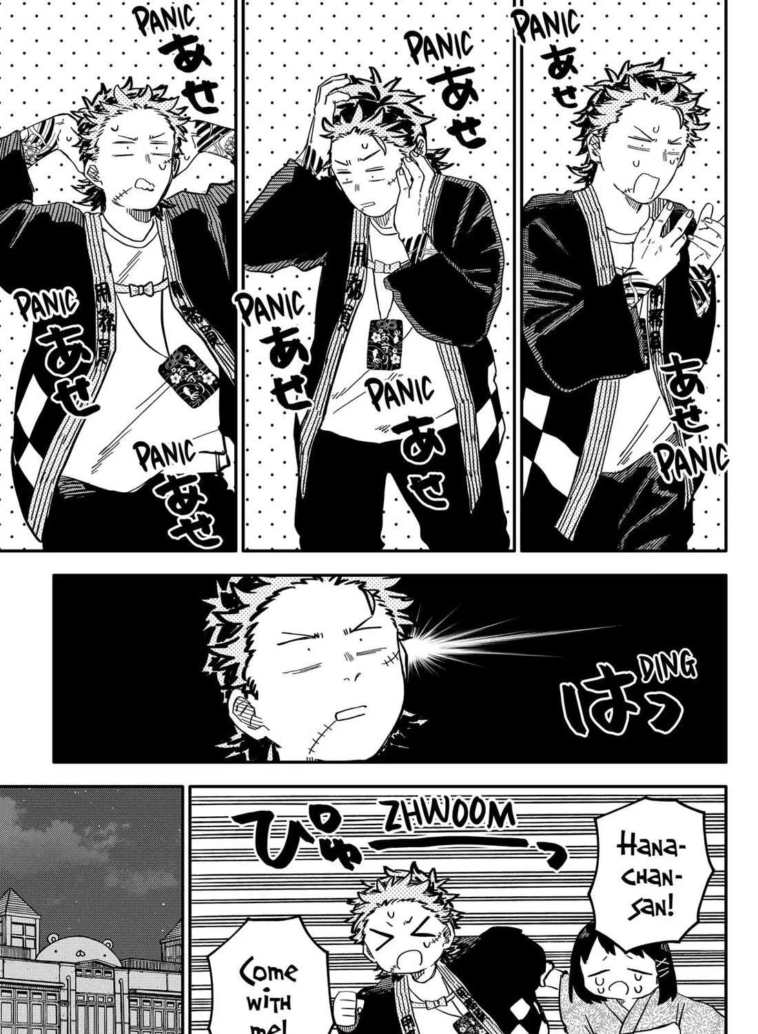 Kindergarten Wars Chapter 89 page 17 - 