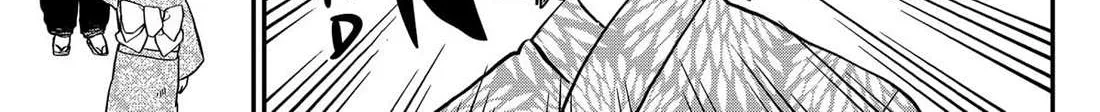Kindergarten Wars Chapter 89 page 22 - 