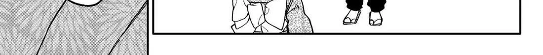 Kindergarten Wars Chapter 89 page 26 - 