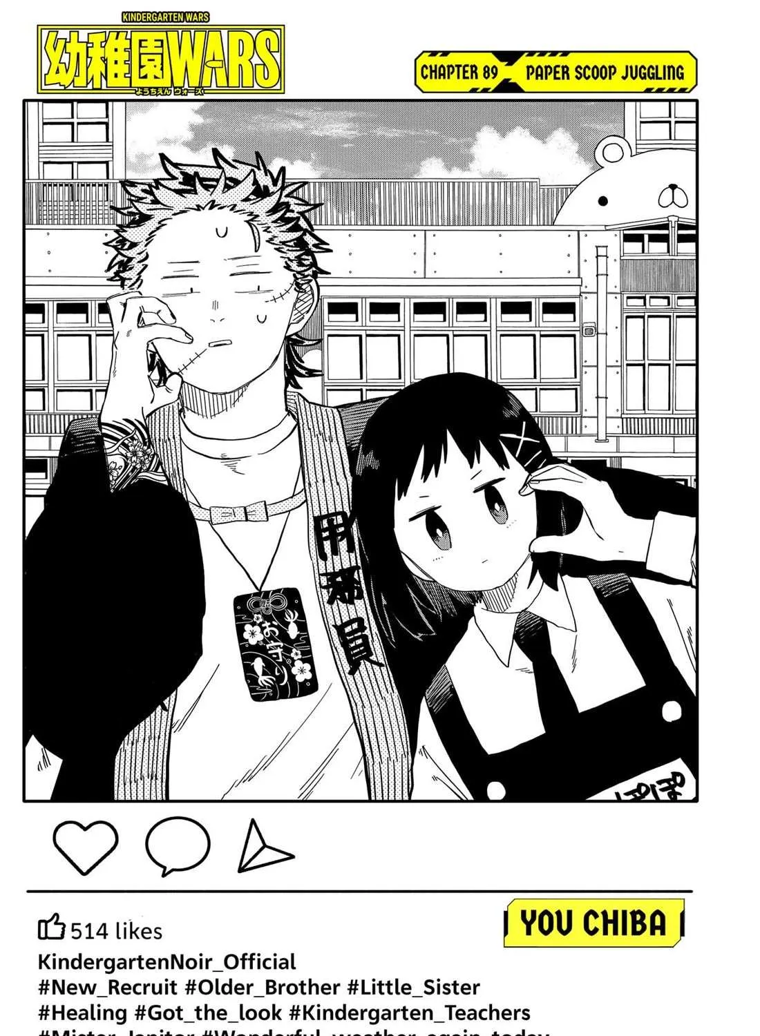 Kindergarten Wars Chapter 89 page 5 - 