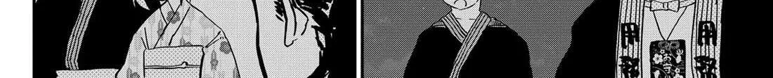 Kindergarten Wars Chapter 89 page 8 - 