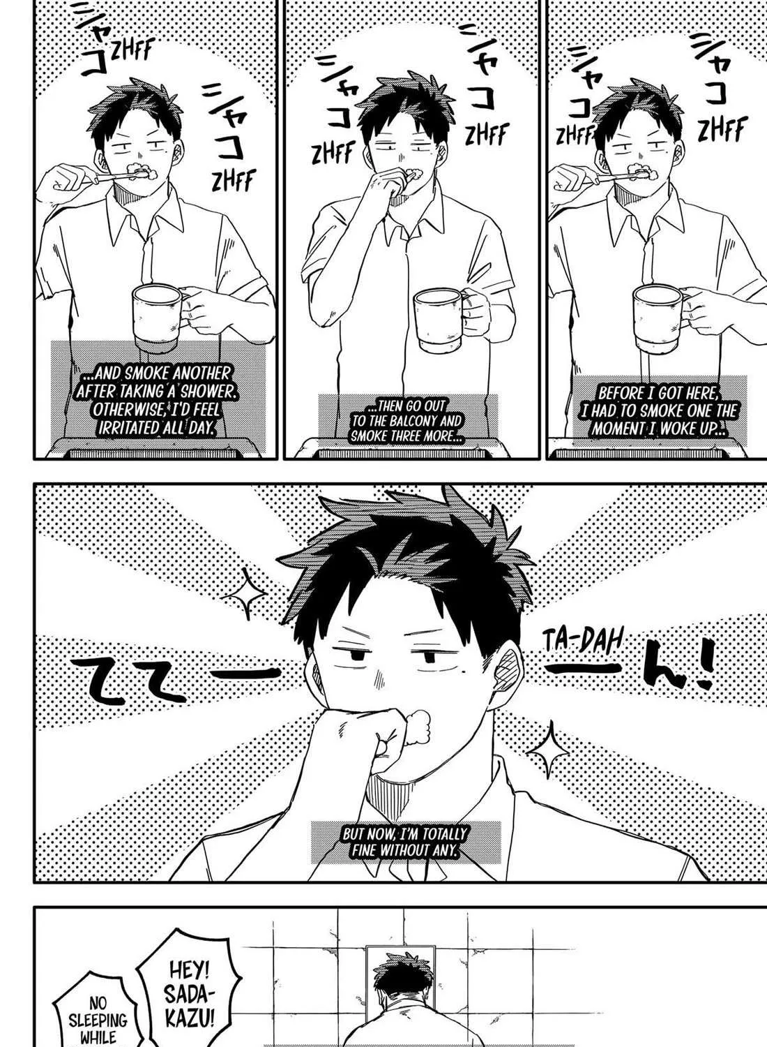 Kindergarten Wars Chapter 90 page 12 - 