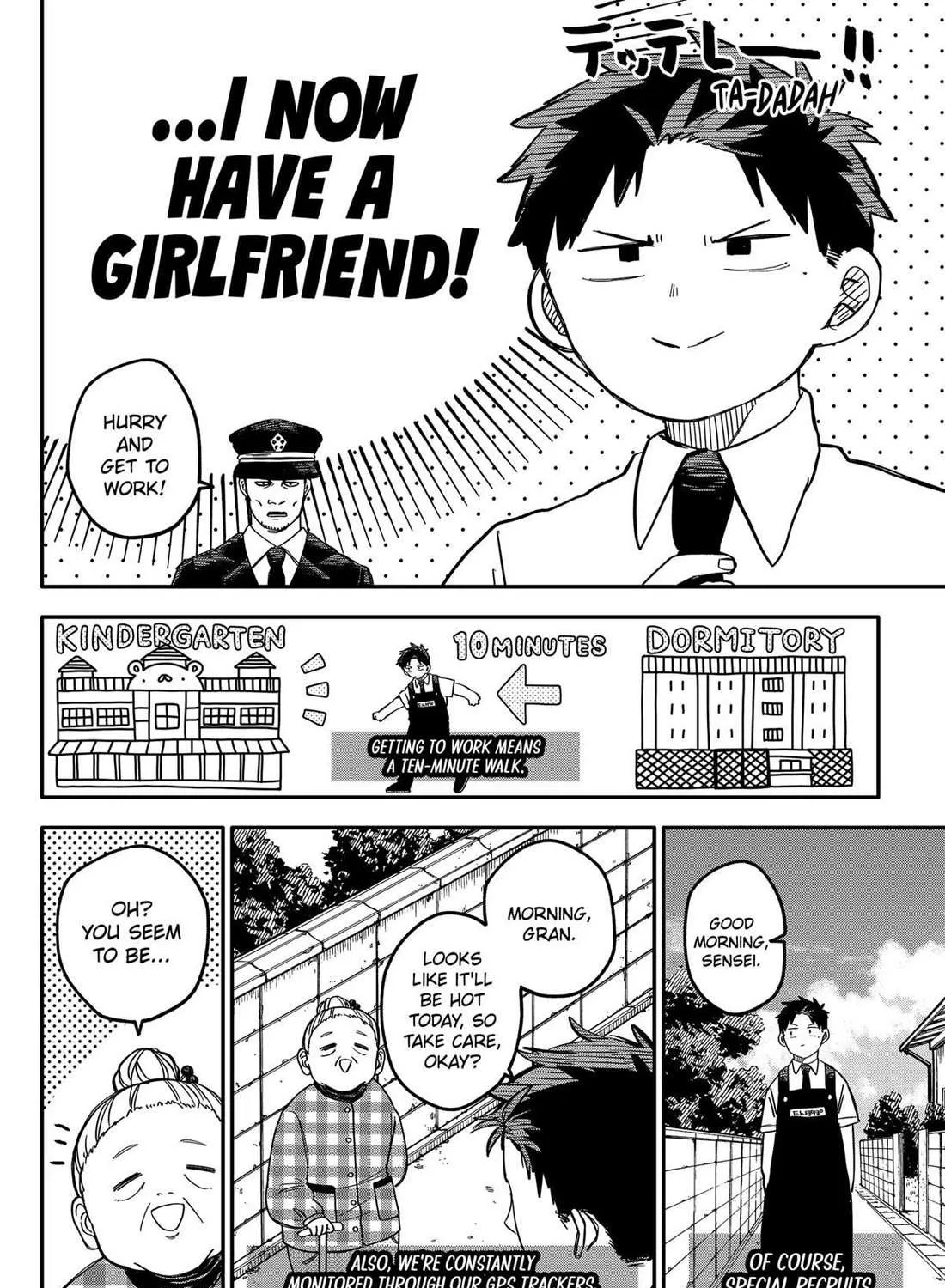 Kindergarten Wars Chapter 90 page 16 - 