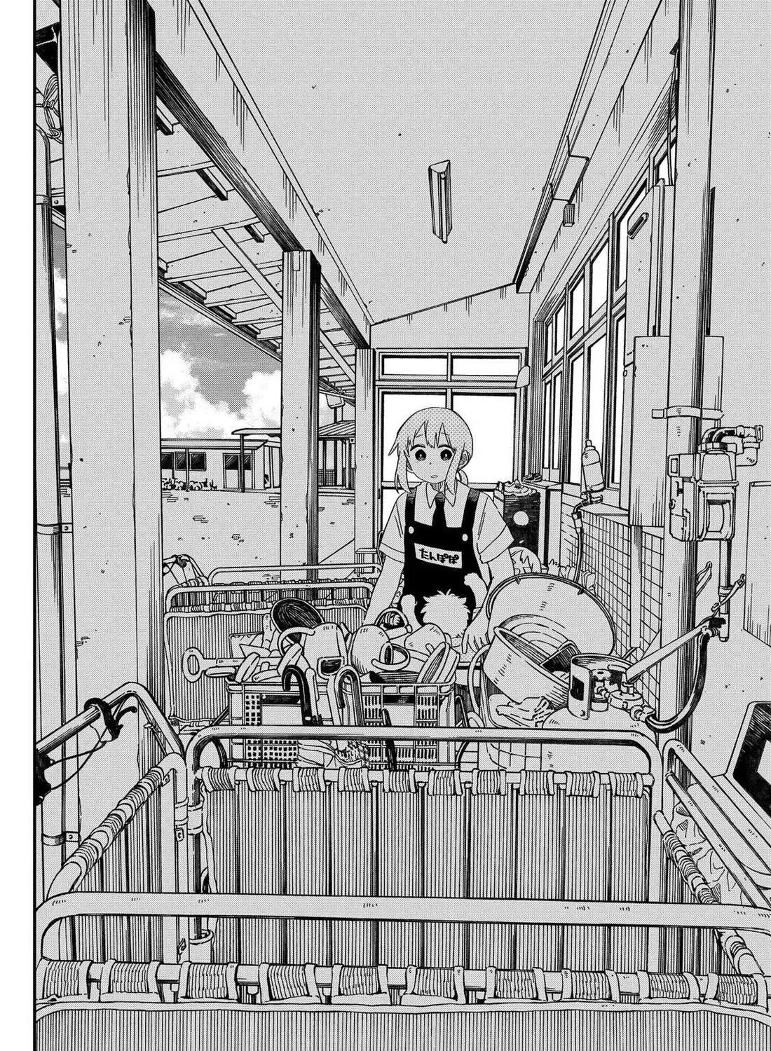 Kindergarten Wars Chapter 90 page 32 - 