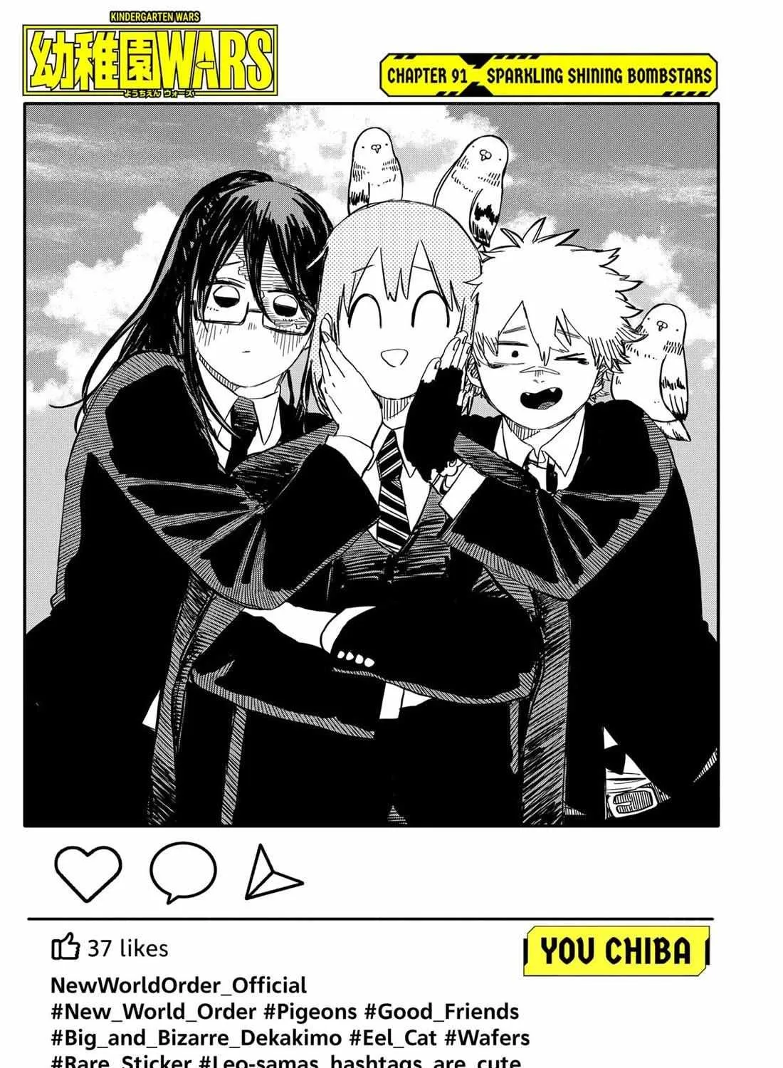 Kindergarten Wars Chapter 91 page 3 - 