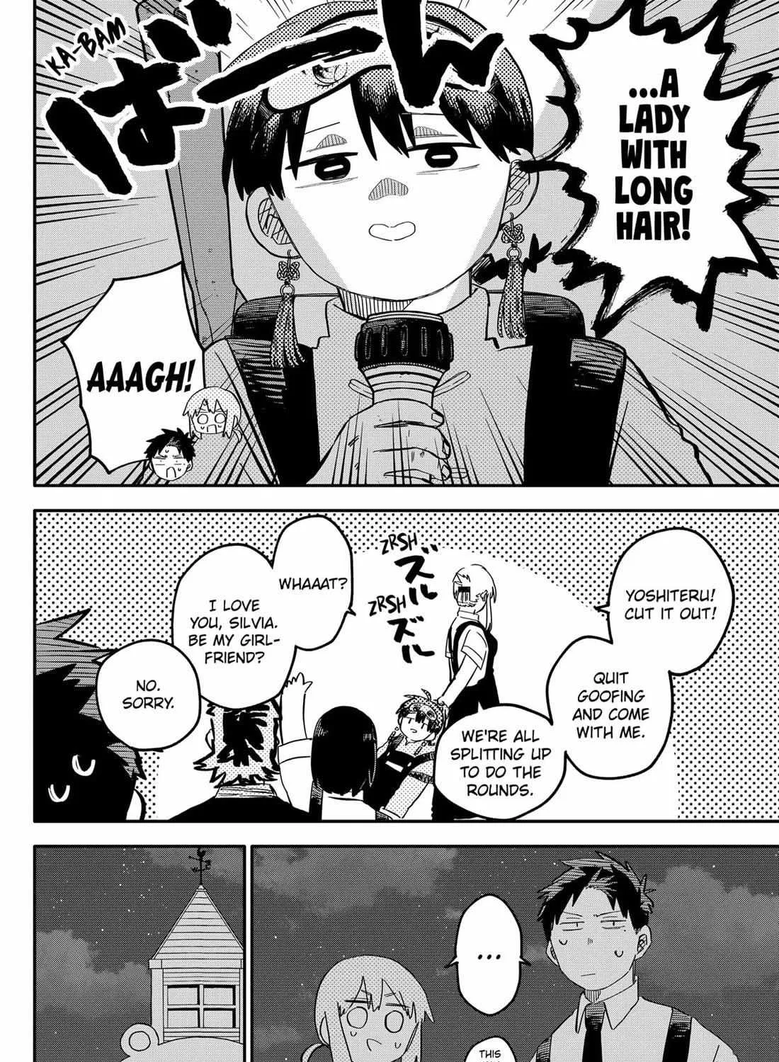 Kindergarten Wars Chapter 91 page 7 - 