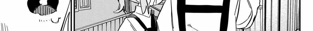 Kindergarten Wars Chapter 91 page 10 - 