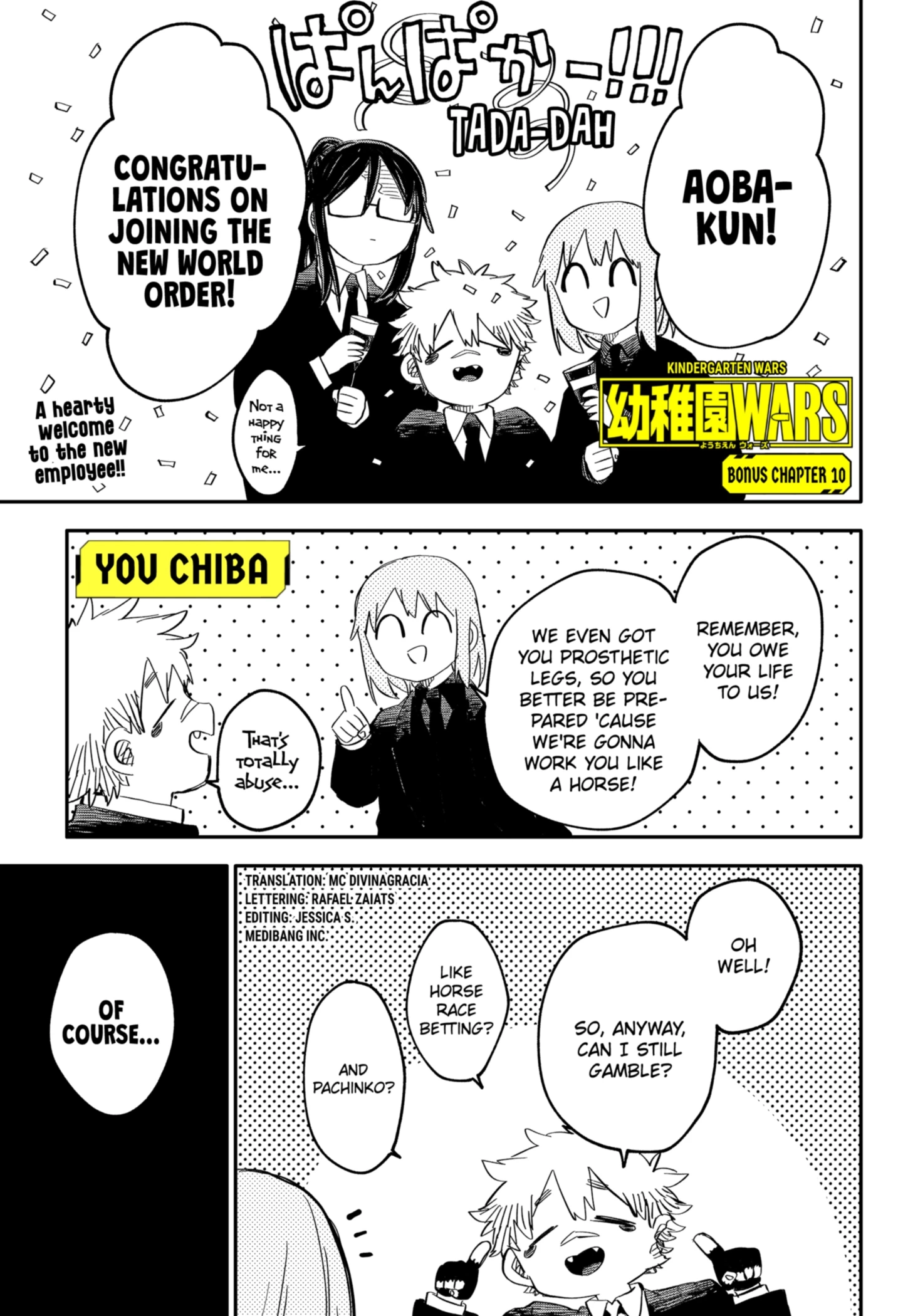 Kindergarten Wars Chapter 92.1 page 1 - 
