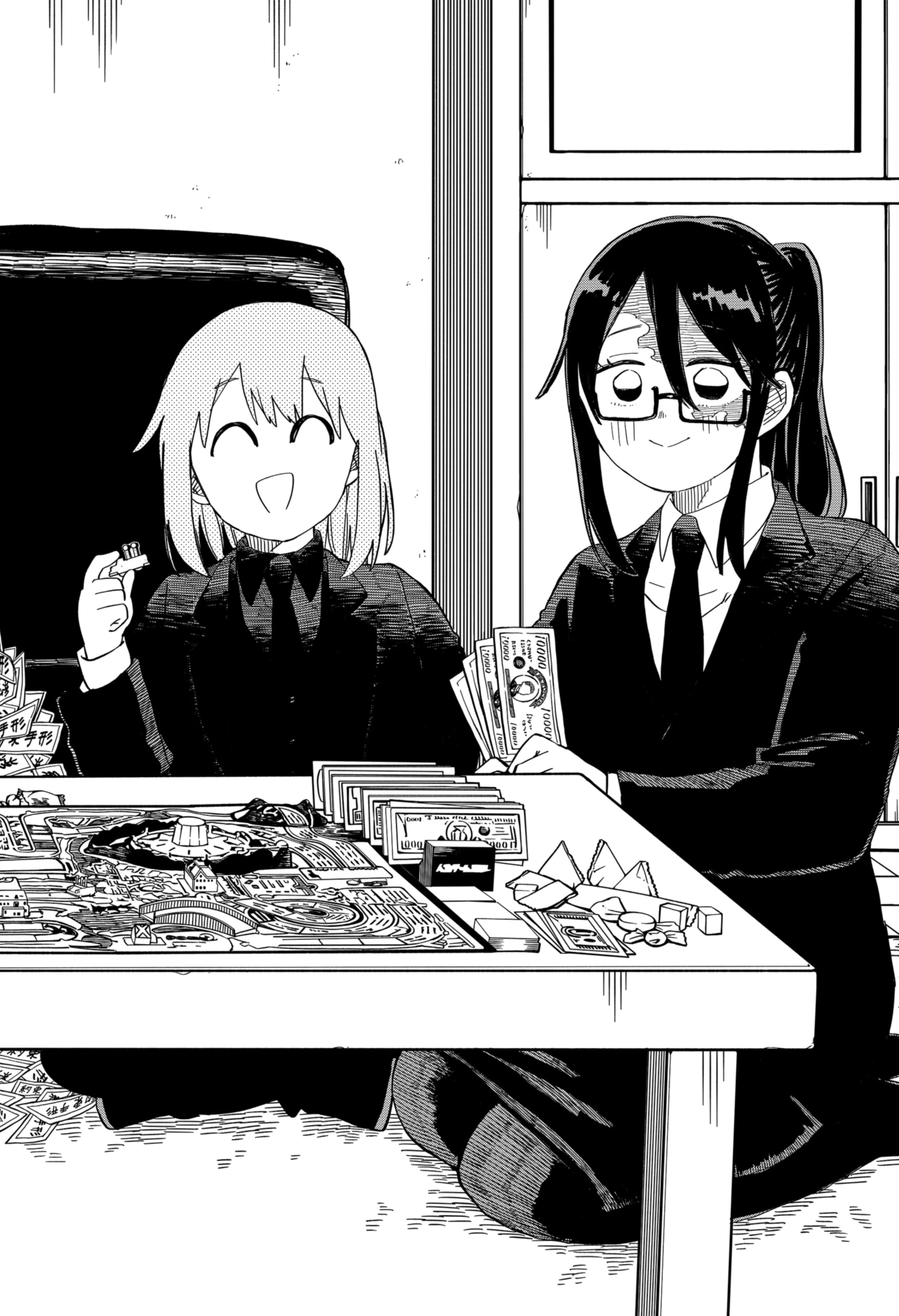 Kindergarten Wars Chapter 92.5 page 6 - 