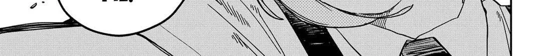 Kindergarten Wars Chapter 92 page 14 - 