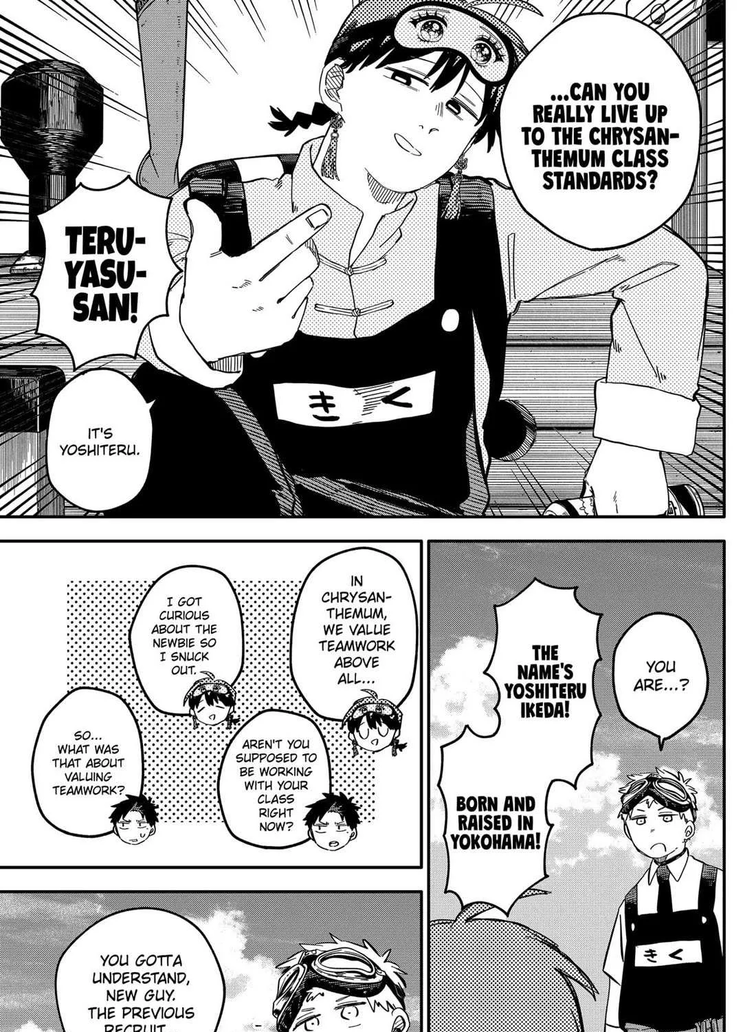 Kindergarten Wars Chapter 92 page 27 - 