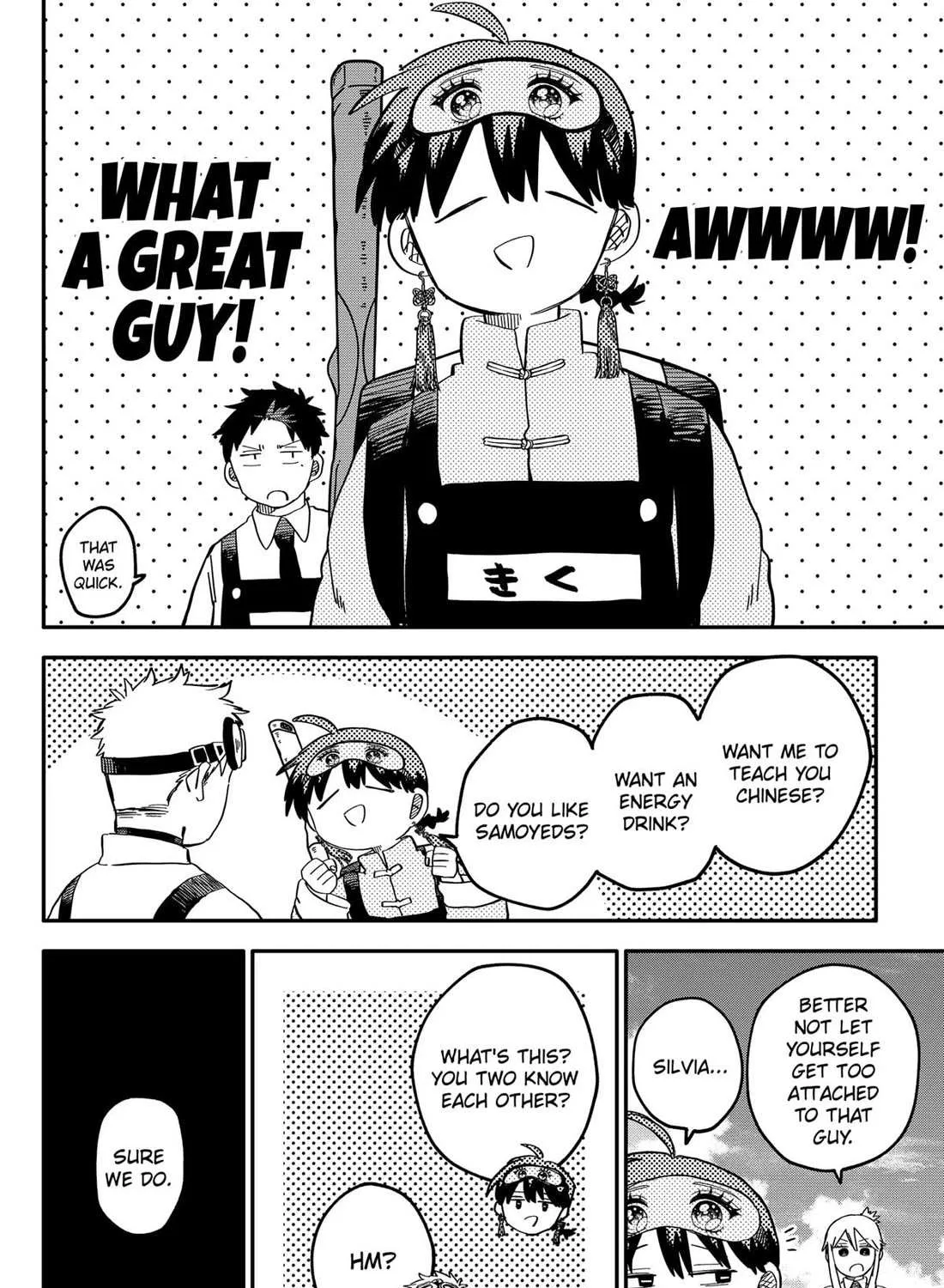Kindergarten Wars Chapter 92 page 33 - 