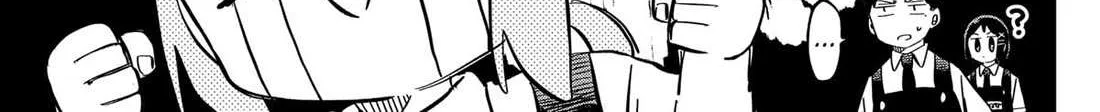 Kindergarten Wars Chapter 92 page 6 - 