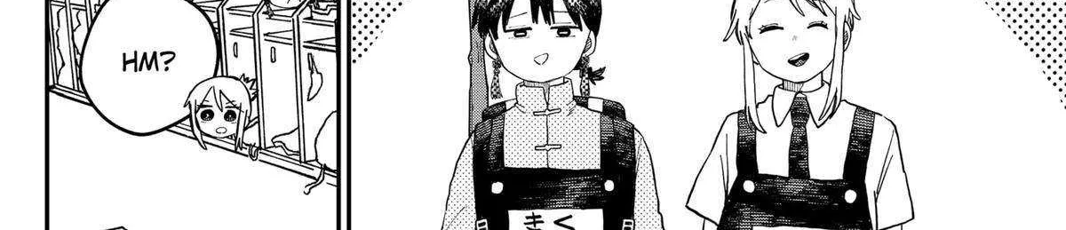 Kindergarten Wars Chapter 93 page 13 - 