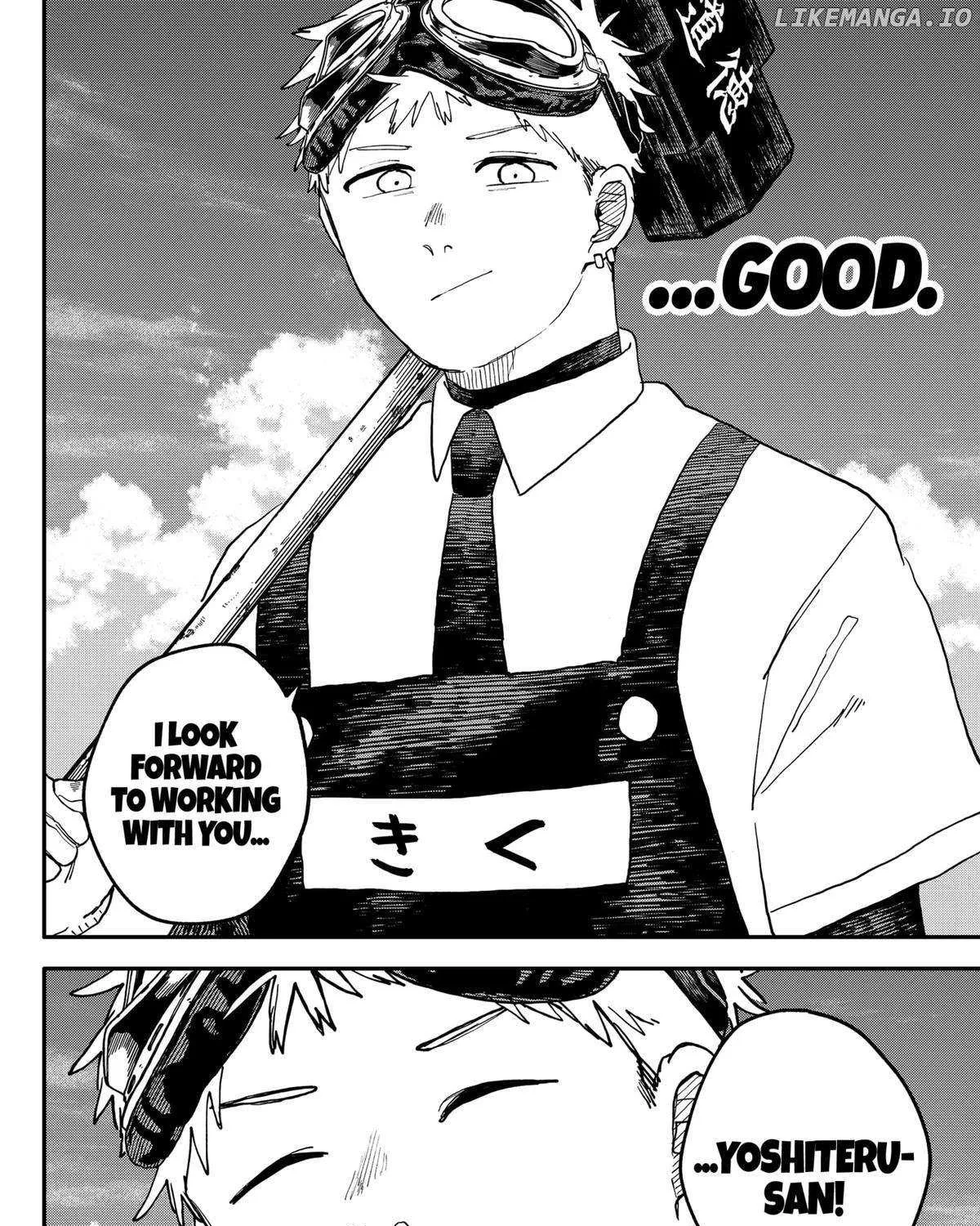 Kindergarten Wars Chapter 93 page 8 - 
