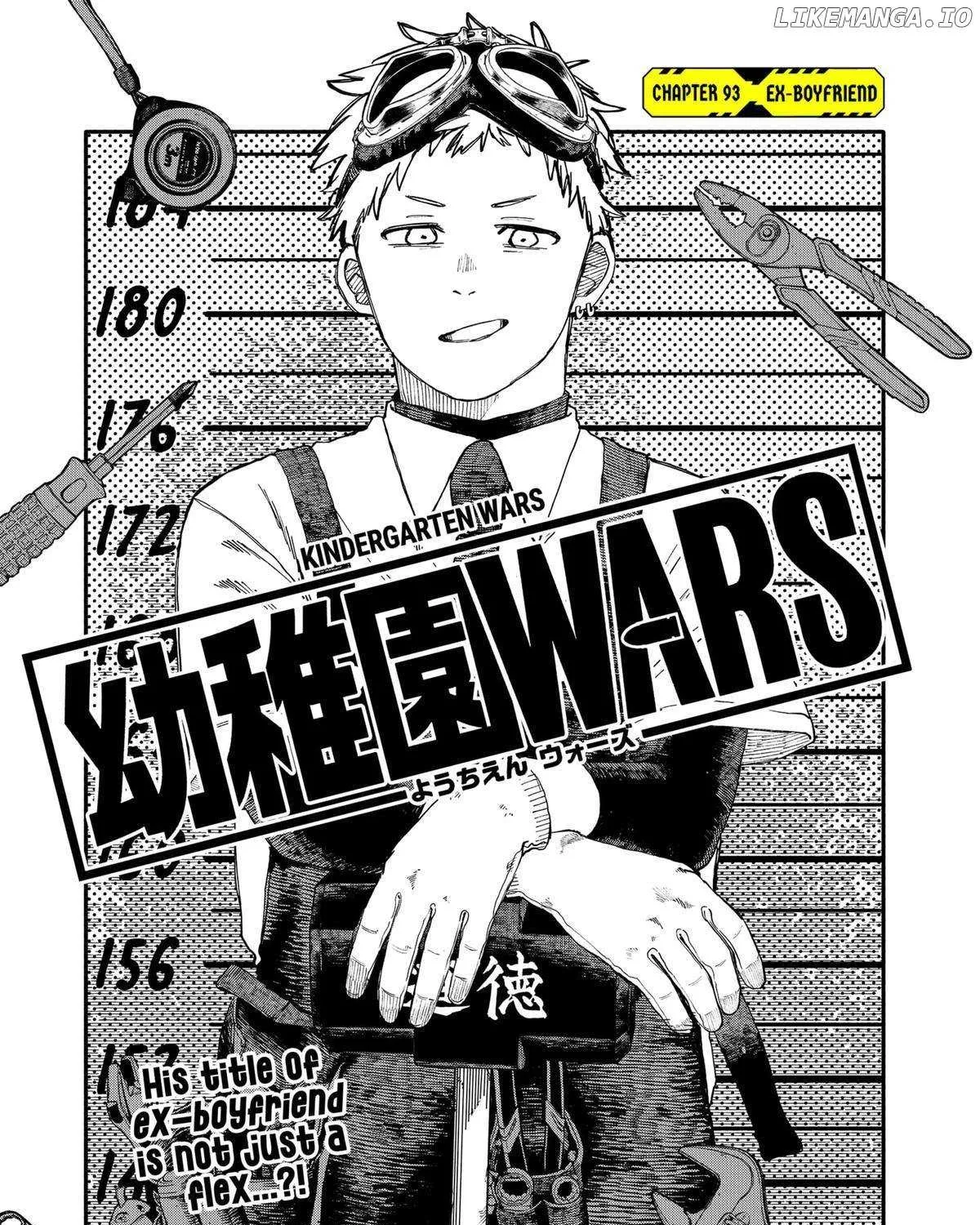 Kindergarten Wars Chapter 93 page 10 - 