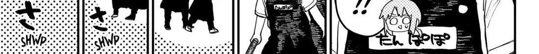 Kindergarten Wars Chapter 94 page 22 - 