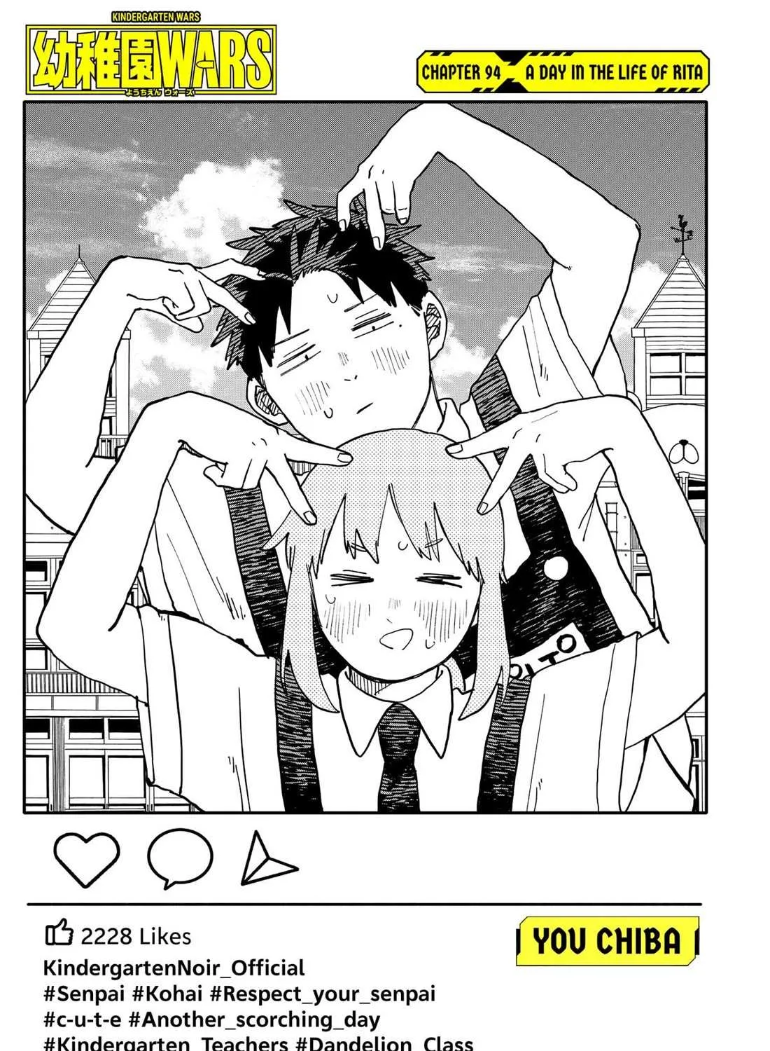 Kindergarten Wars Chapter 94 page 5 - 