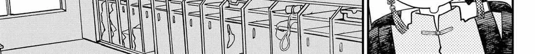 Kindergarten Wars Chapter 95 page 2 - 