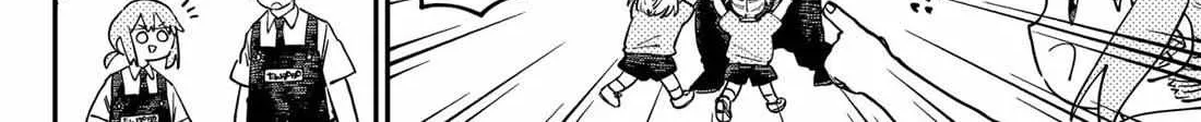 Kindergarten Wars Chapter 95 page 12 - 