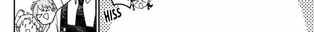 Kindergarten Wars Chapter 95 page 4 - 