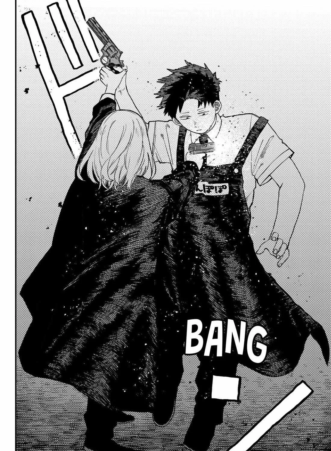 Kindergarten Wars Chapter 95 page 43 - 