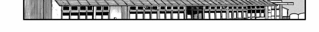 Kindergarten Wars Chapter 95 page 6 - 