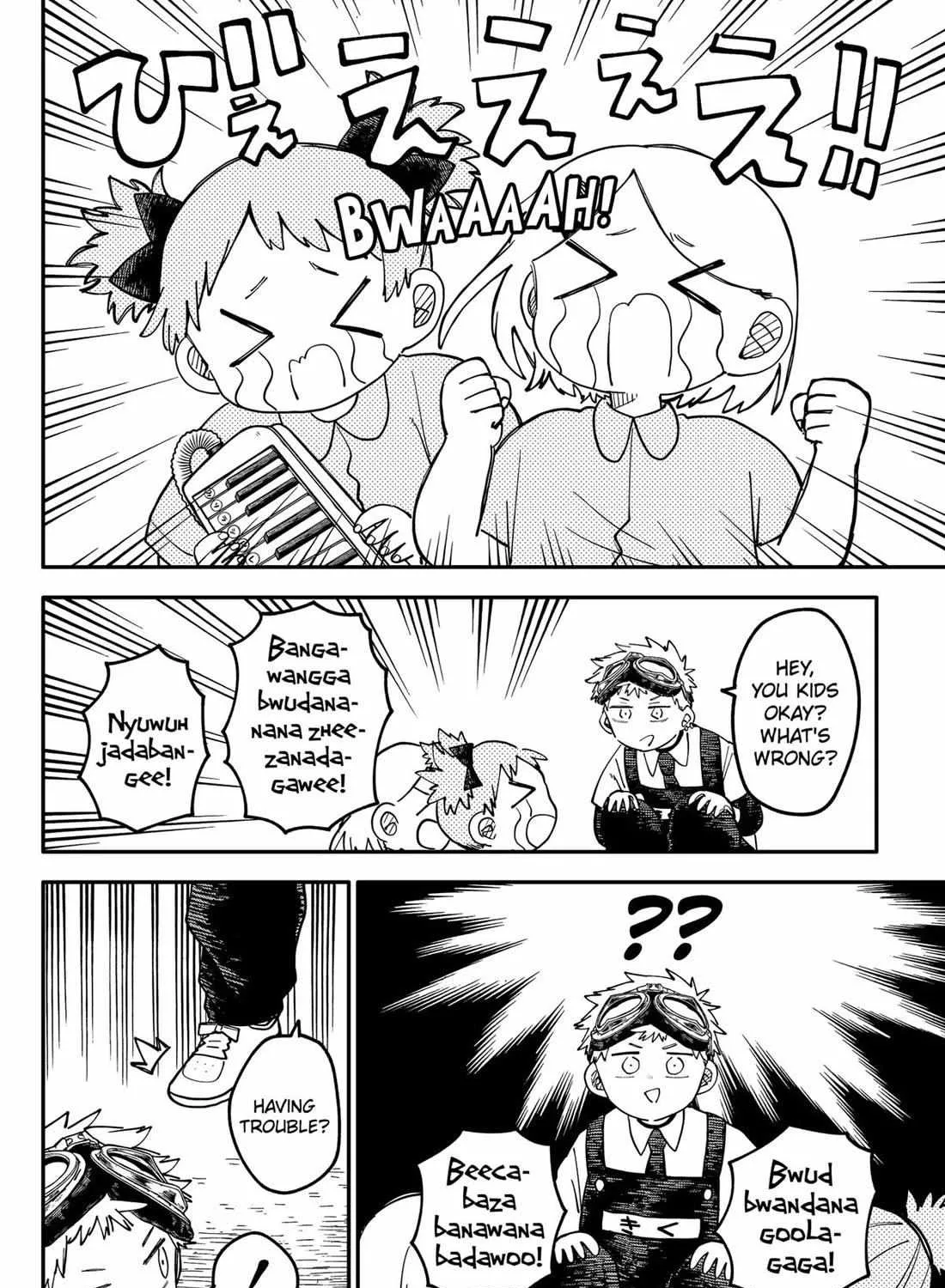 Kindergarten Wars Chapter 95 page 7 - 