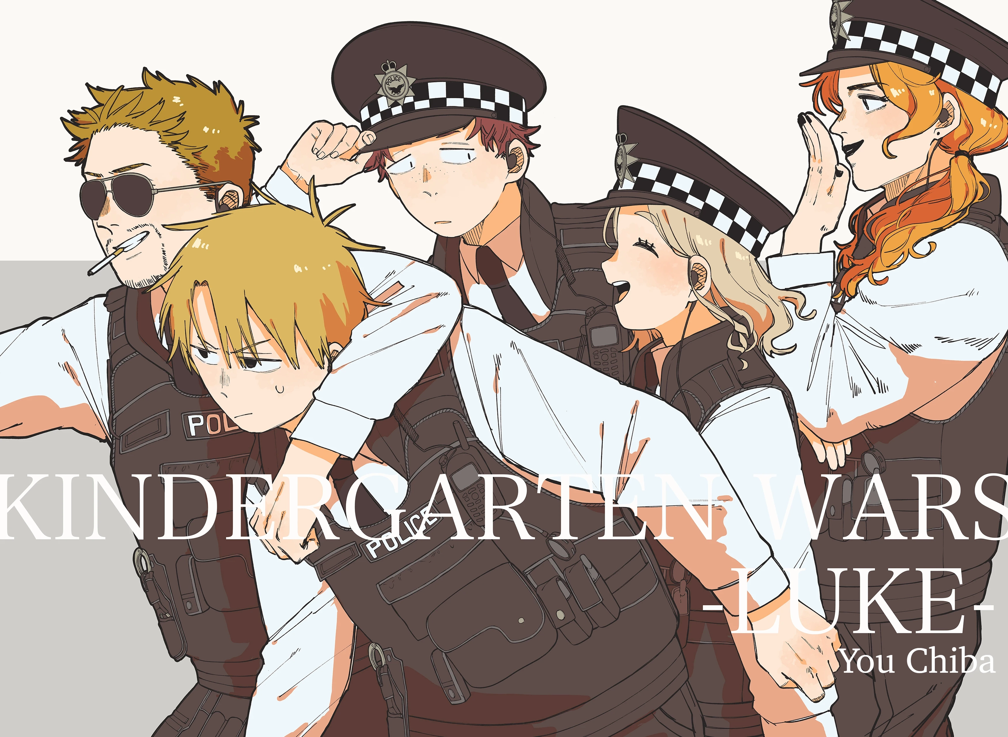Kindergarten Wars Chapter 97.1 page 2 - 