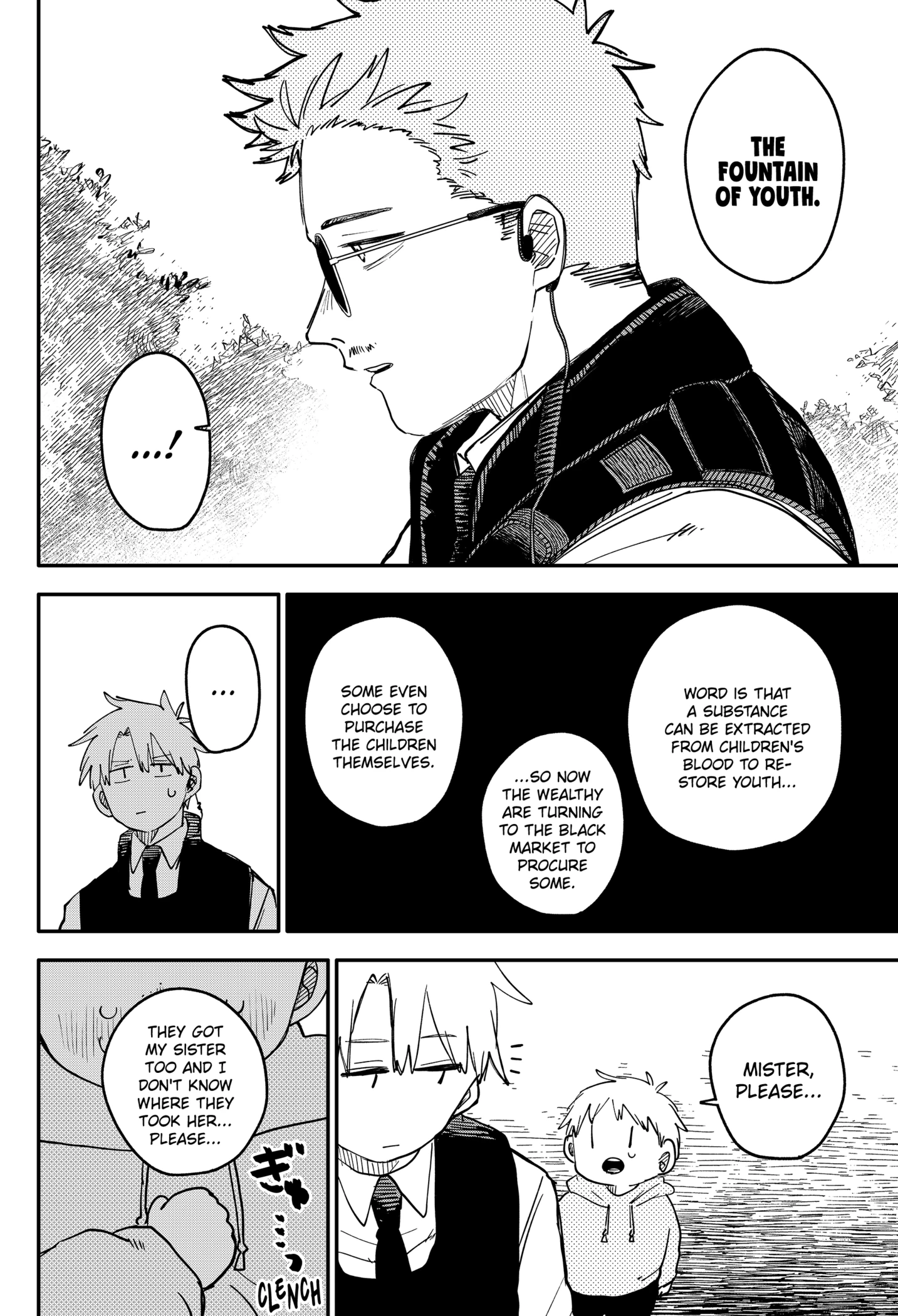 Kindergarten Wars Chapter 97.1 page 16 - 