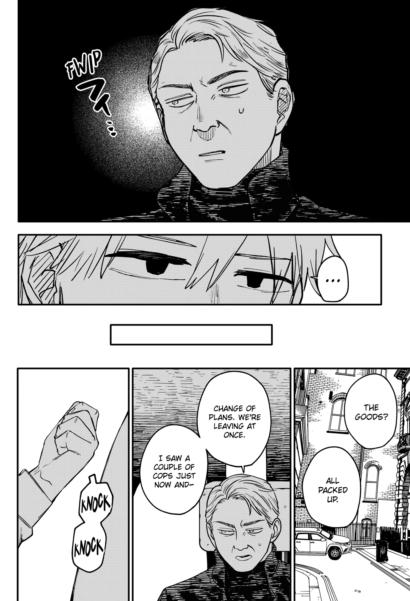 Kindergarten Wars Chapter 97.1 page 7 - 