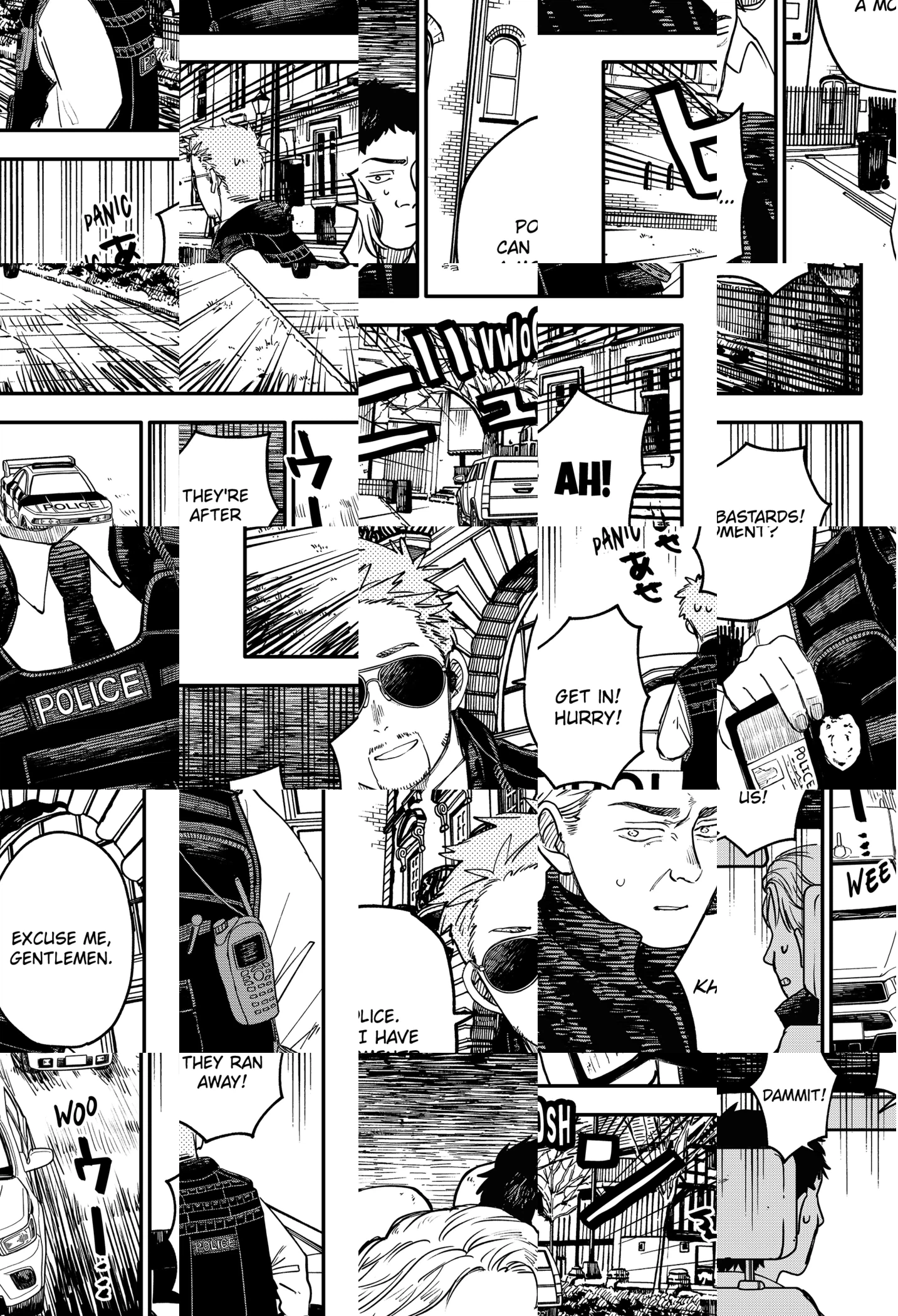 Kindergarten Wars Chapter 97.1 page 8 - 