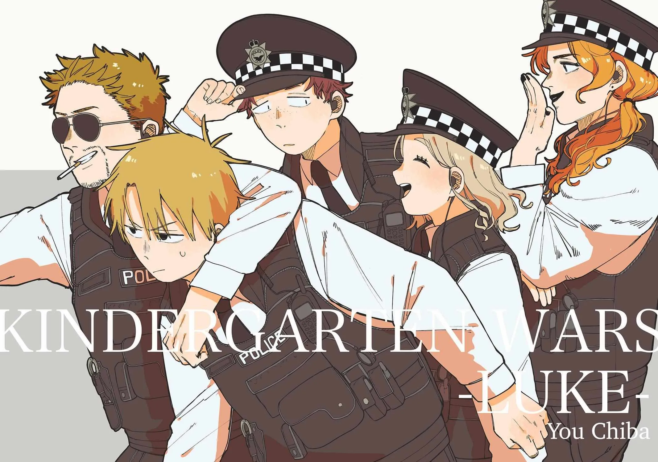 Kindergarten Wars Chapter 97.5 page 4 - 