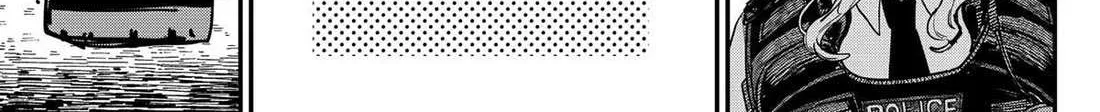 Kindergarten Wars Chapter 97.5 page 43 - 
