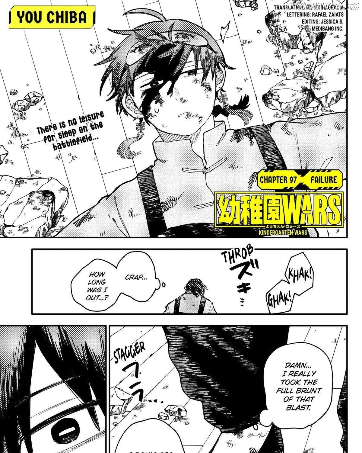 Kindergarten Wars Chapter 97 page 1 - 