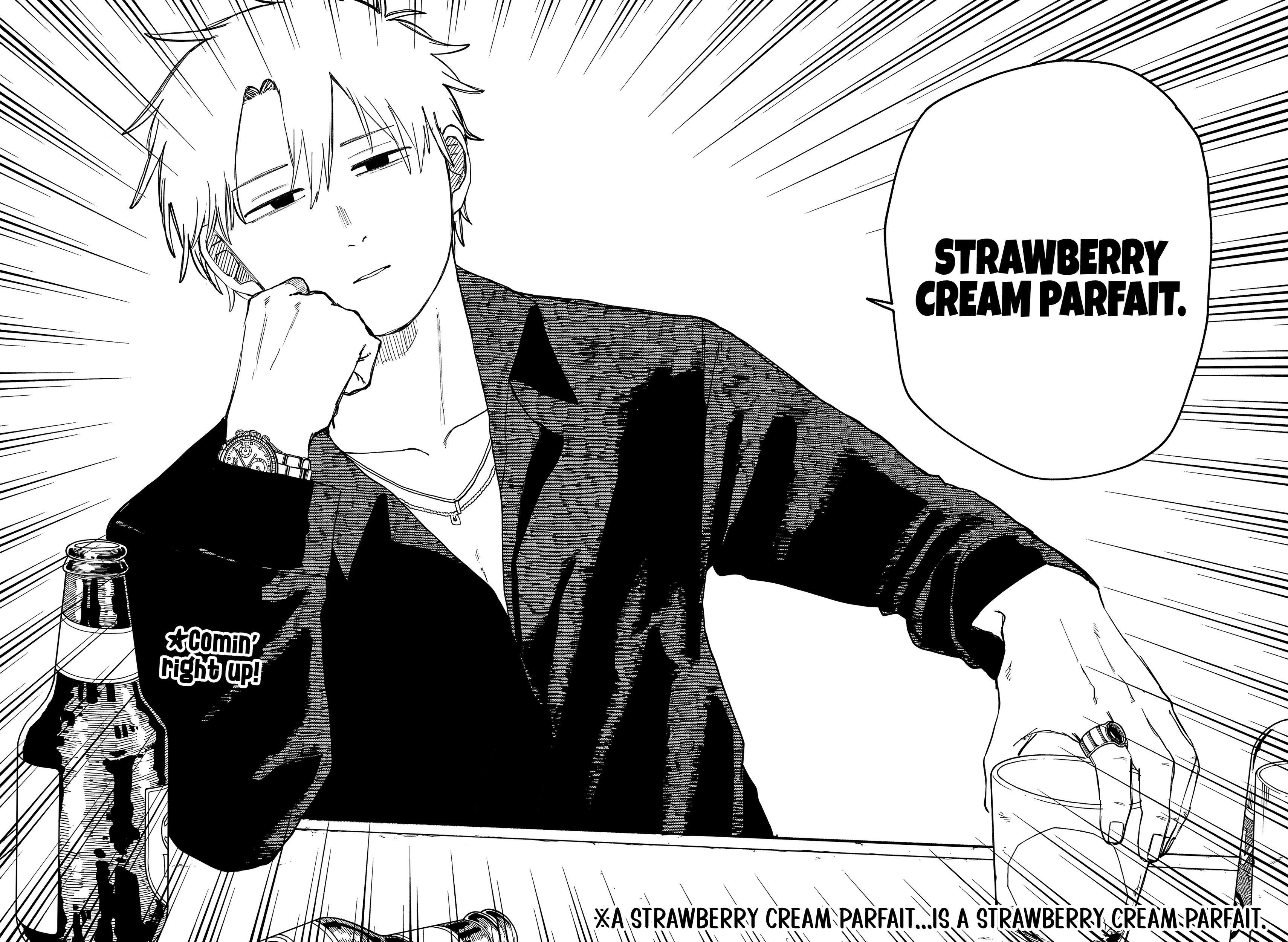 Kindergarten Wars Chapter 98.1 page 17 - 