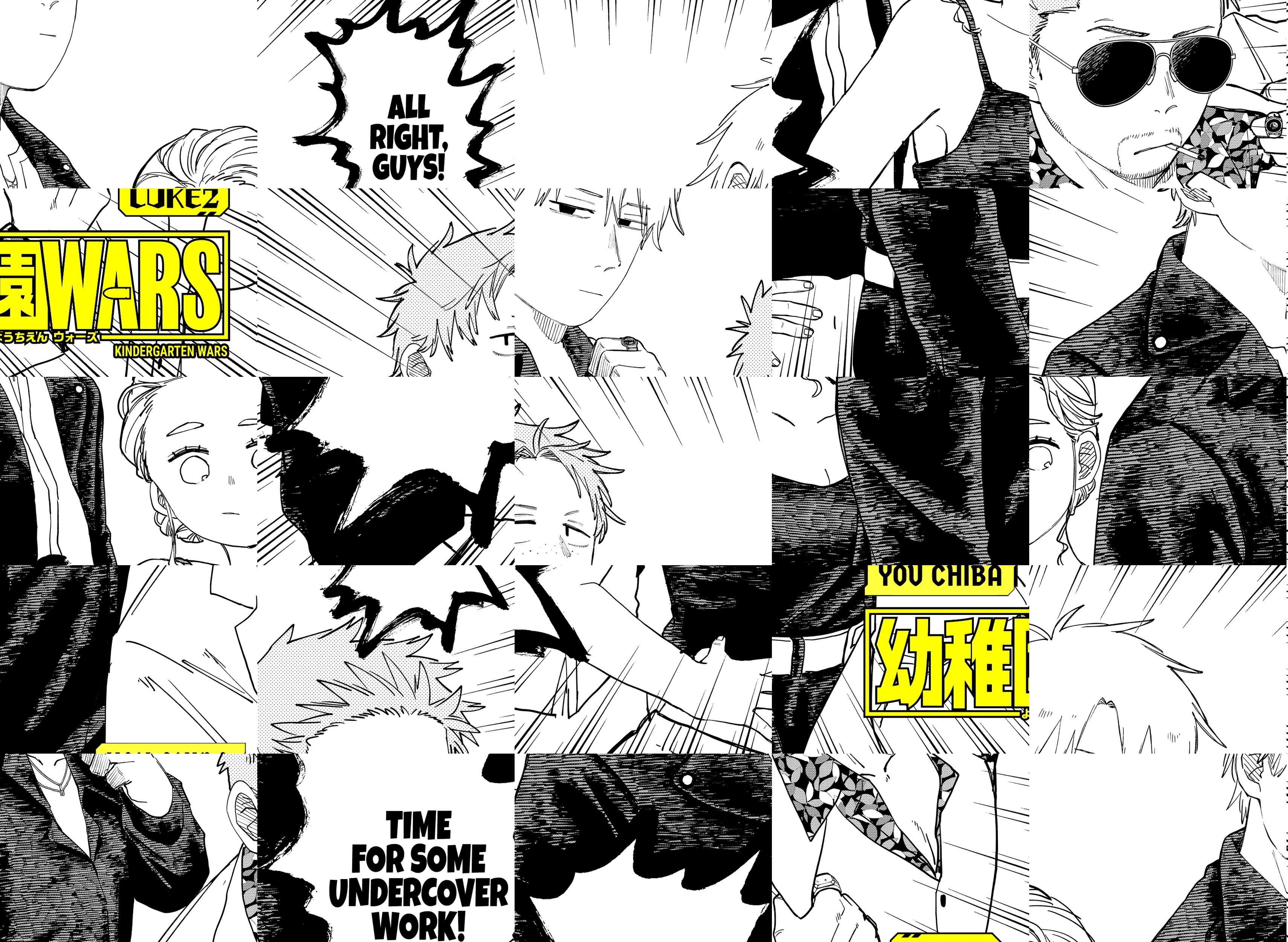 Kindergarten Wars Chapter 98.1 page 4 - 