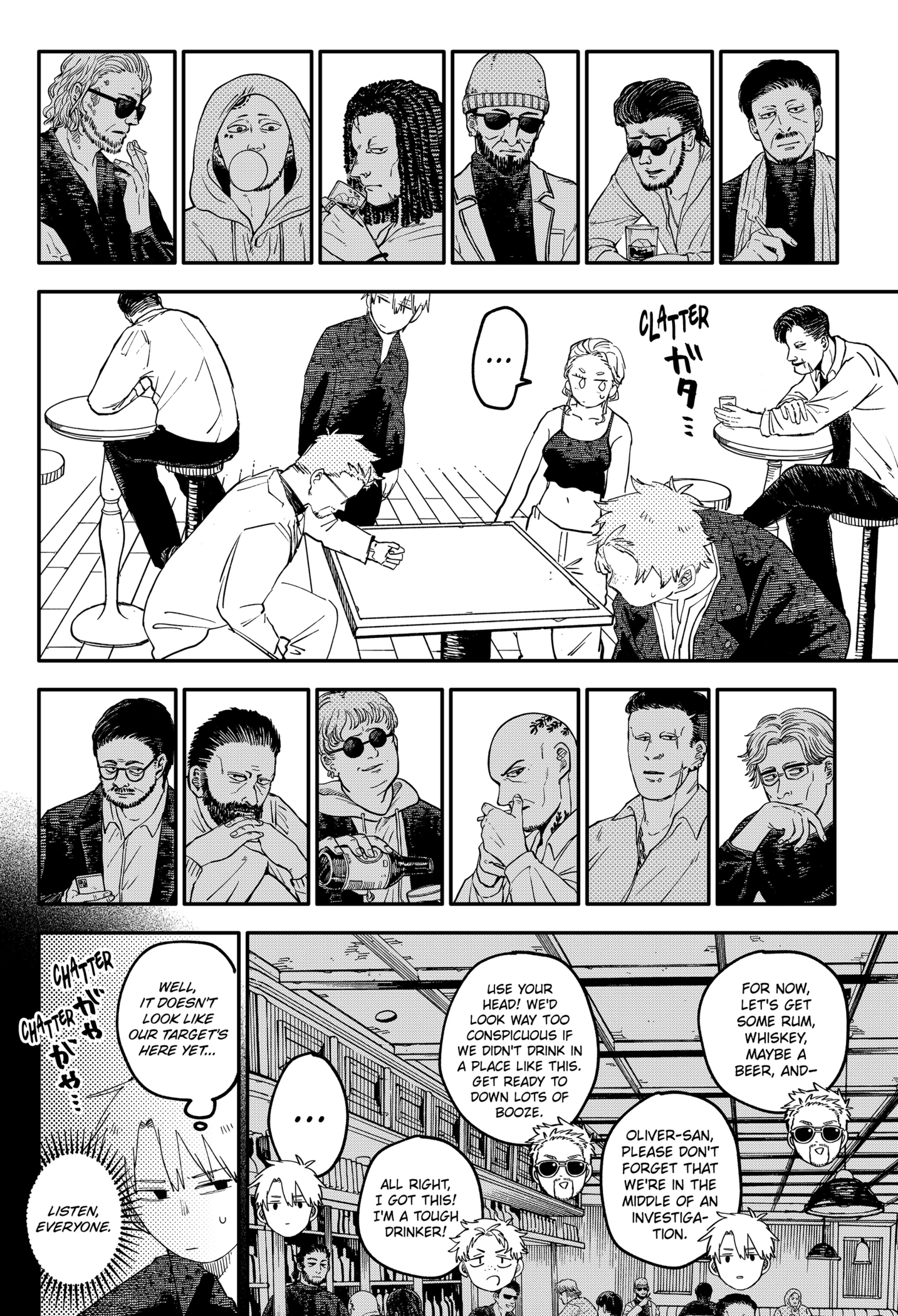 Kindergarten Wars Chapter 98.1 page 7 - 