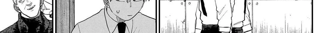 Kindergarten Wars Chapter 98.5 page 2 - 
