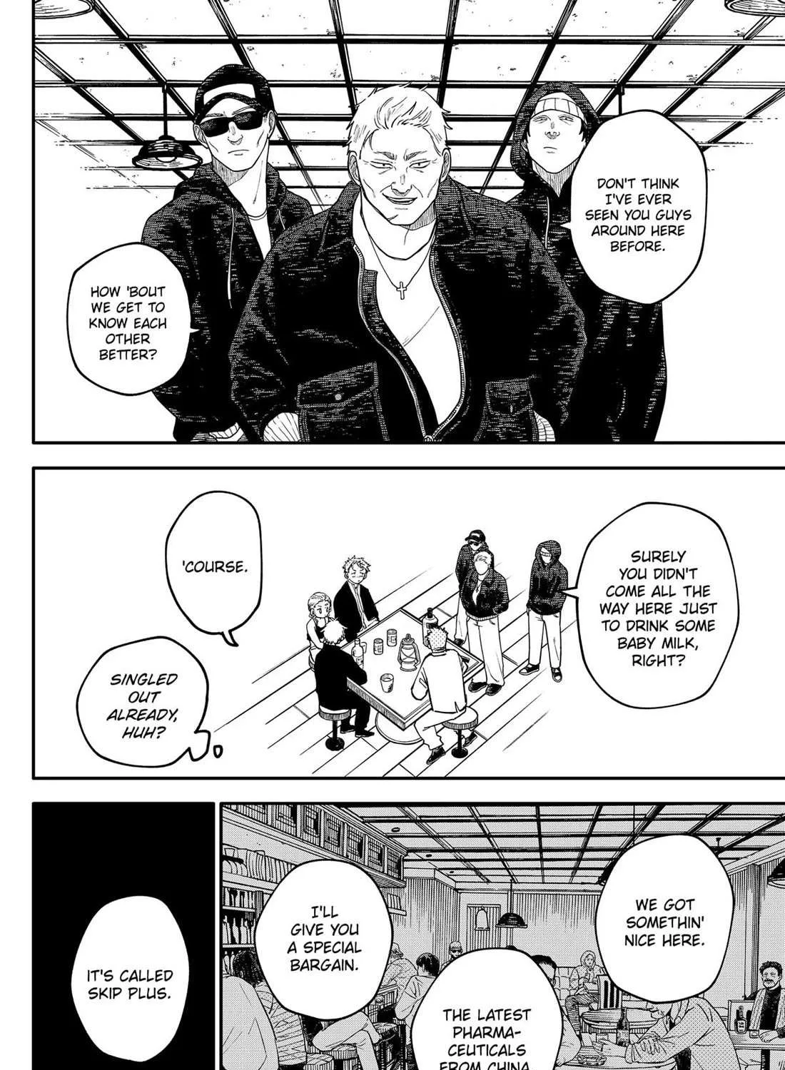 Kindergarten Wars Chapter 98.5 page 21 - 