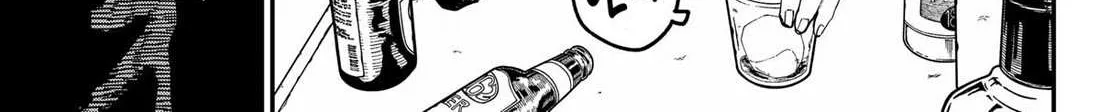 Kindergarten Wars Chapter 98.5 page 32 - 