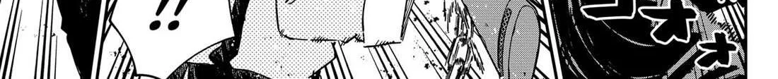Kindergarten Wars Chapter 99 page 14 - 