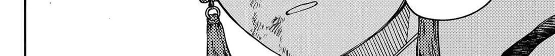 Kindergarten Wars Chapter 99 page 20 - 