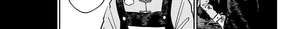 Kindergarten Wars Chapter 99 page 22 - 