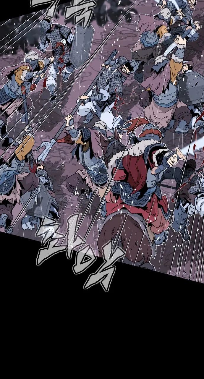 King Micheon of Goguryeo Chapter 1 page 11 - 