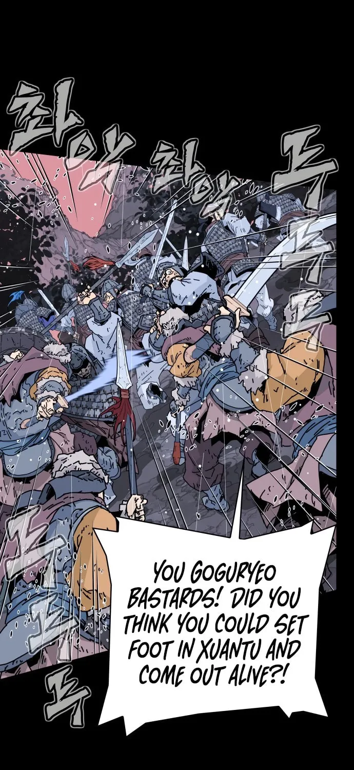 King Micheon of Goguryeo Chapter 1 page 14 - 