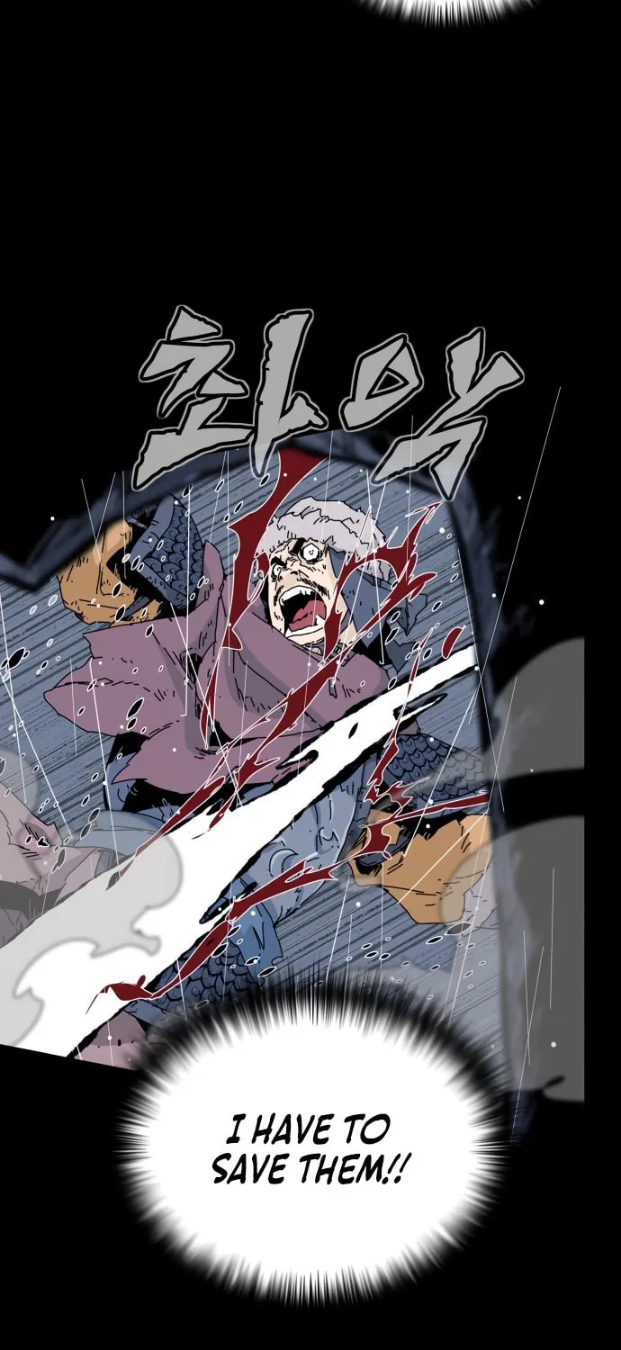 King Micheon of Goguryeo Chapter 1 page 17 - 